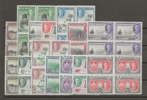 NYASALAND 1945/47 SG 144/57 MNH Cat £340