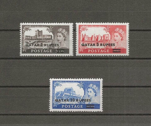 Qatar 1957/9 SG 13/15 MNH Cat £26