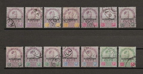 MALAYA/JOHORE 1896 SG 32/8, 32a/38a USED Cat £365