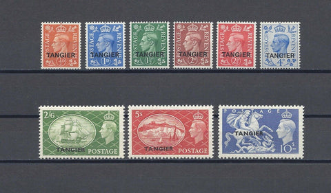 MOROCCO AGENCIES/TANGIER 1950/51 SG 280/88 MNH Cat £60