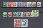 MOROCCO AGENCIES/TANGIER 1944/49 SG 251/2, 261/75 USED Cat £335