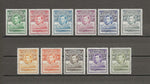 BASUTOLAND 1938 SG 18/28 MNH Cat £130