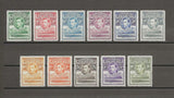 BASUTOLAND 1938 SG 18/28 MNH Cat £130