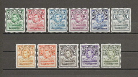 BASUTOLAND 1938 SG 18/28 MNH Cat £130