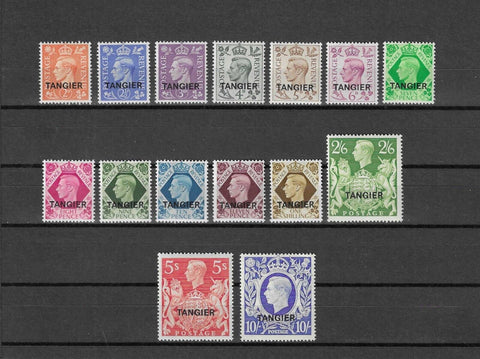 MOROCCO AGENCIES/TANGIER 1949 SG 261/275 MINT Cat £120