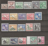 MALTA 1948/53 SG 234/48 MINT Cat £90