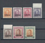 NEW ZEALAND 1947/51 SG O152/8 MNH Cat £75