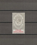 GIBRALTAR 1912/27 SG 83 MLH Cat £40