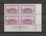 CANADA 1949 SG O170 MNH Cat £180