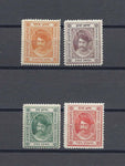 INDIAN FEUDATORY STATES/INDORE 1889/92 SG 5/8 MNH/MM Cat £26