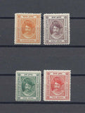 INDIAN FEUDATORY STATES/INDORE 1889/92 SG 5/8 MNH/MM Cat £26