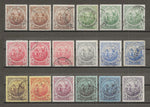 BARBADOS 1916/19 SG 181/91 + Shades USED Cat £275