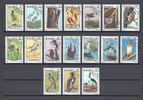 BOTSWANA 1978 SG 411/27 USED Cat £48