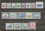 SUDAN 1951/61 SG 123/39 MNH Cat £120