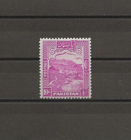 PAKISTAN 1948/57 SG 41a MNH Cat £140