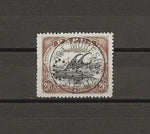 PAPUA 1910/11 SG O37 USED Cat £80