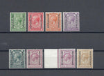 BECHUANALAND 1925/27 SG 91/8 MINT Cat £140