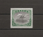 PAPUA 1916/31 SG 104 MNH Cat £55