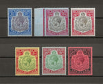 BERMUDA 1918/22 SG 51b/55 MNH Cat £600