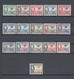 GAMBIA 1938/46 SG 150/61 MINT Cat £170