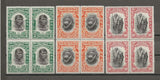 NORTH BORNEO 1931 SG 295/302 MINT/MNH Cat £1200