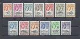 TRISTAN DA CUNHA 1961 SG 42/54 MNH Cat £90