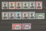 BRUNEI 1952/58 SG 100/13 USED Cat £20