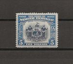 NORTH BORNEO 1939 SG 317 MNH Cat £850