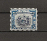 NORTH BORNEO 1939 SG 317 MNH Cat £850