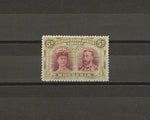 RHODESIA 1910/13 SG 143 MINT Cat £325. CERT