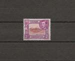 KENYA, UGANDA & TANGANYIKA 1944 SG 146 MINT Cat £175