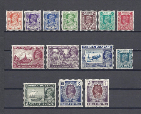 BURMA 1938/40 SG 18b/31 MINT Cat £98