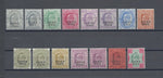 INDIAN CONVENTION STATES/JIND 1903/09 SG 41/55 + Shades MINT Cat £140