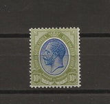 SOUTH AFRICA 1913/24 SG 16 MINT Cat £180