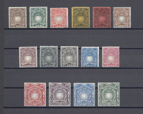 KENYA, UGANDA & TANGANYIKA 1890/95 SG 4/12 + SG 29/30 MINT Cat £150