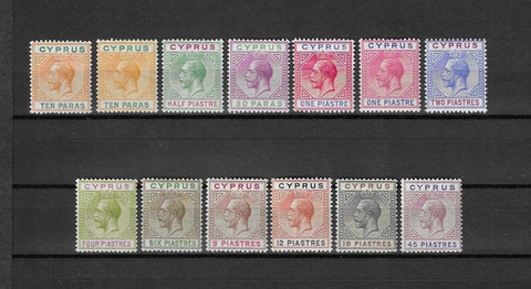 CYPRUS 1912/15 SG 74/84 MINT £272.50