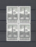 CANADA 1952/53 SG O195 MNH Cat £24