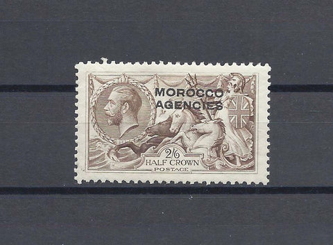 MOROCCO AGENCIES/BRITISH CURRENCY 1914/21 SG 53 MINT Cat £50