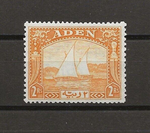 ADEN 1937 SG 10 MNH Cat £120