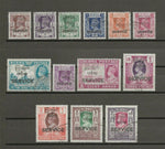 BURMA 1947 SG O41/53 USED Cat £130