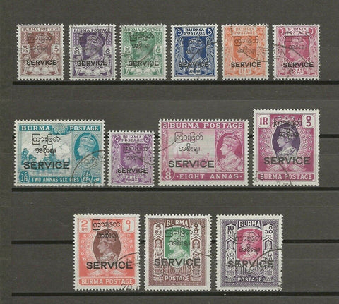 BURMA 1947 SG O41/53 USED Cat £130