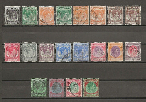 MALAYA/STRAITS SETTLEMENTS 1937/41 SG 278/98 USED Cat £57