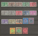 NYASALAND 1938/44 SG 130/43 USED Cat £225