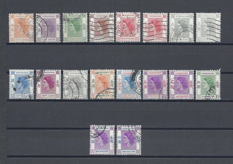 HONG KONG 1954/62 SG 178/91 + Shades USED Cat £70