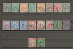 MALAYA/PERAK 1938 SG 103/21 USED Cat £700