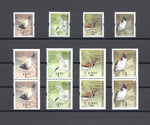 HONG KONG 2006/10 SG 1398/1413, MS 1415, Booklet 1417/20 MNH Cat £144