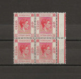 HONG KONG 1938/52 SG 146a MNH Cat £136