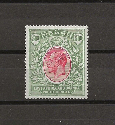 KENYA, UGANDA & TANGANYIKA 1912/21 SG 61 MINT Cat £900