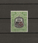 NORTH BORNEO 1916 SG 213a MINT Cat £450