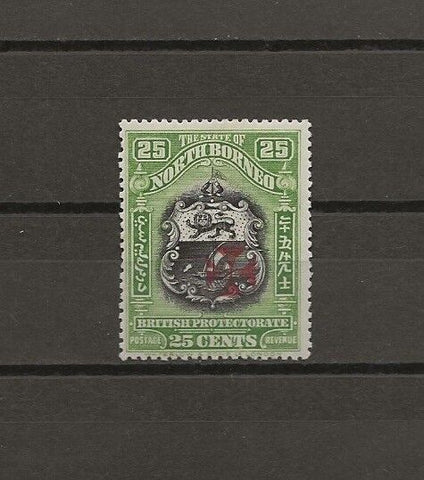 NORTH BORNEO 1916 SG 213a MINT Cat £450